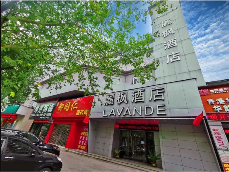 Lavande Hotel Jiujiang Xunyang Road Walking Street Exteriör bild